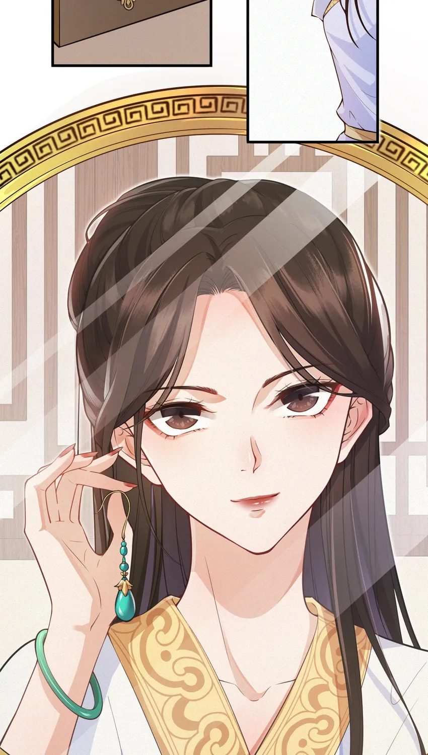 The Peach Blossoms Emulate Your Beauty Chapter 1 page 41 - 