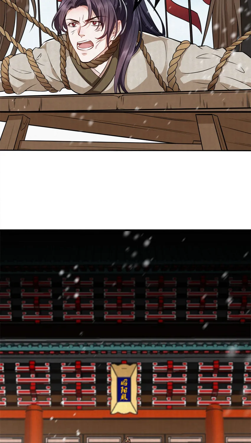 The Peach Blossoms Emulate Your Beauty Chapter 1 page 9 - 