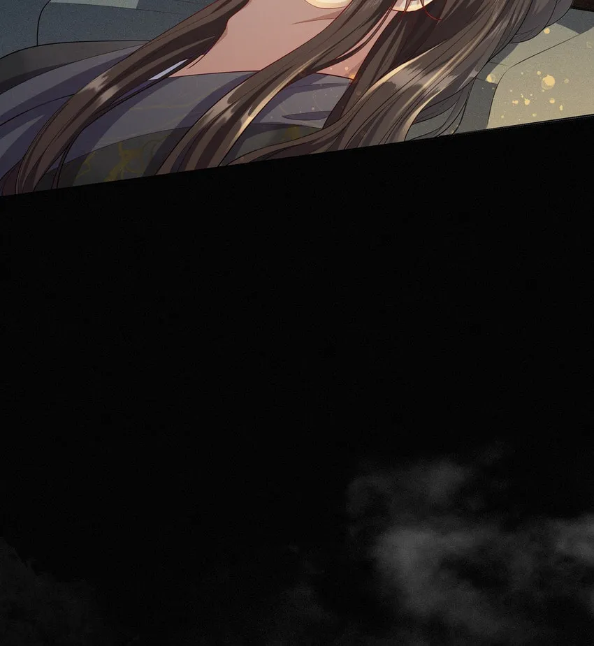The Peach Blossoms Emulate Your Beauty Chapter 10 page 15 - 