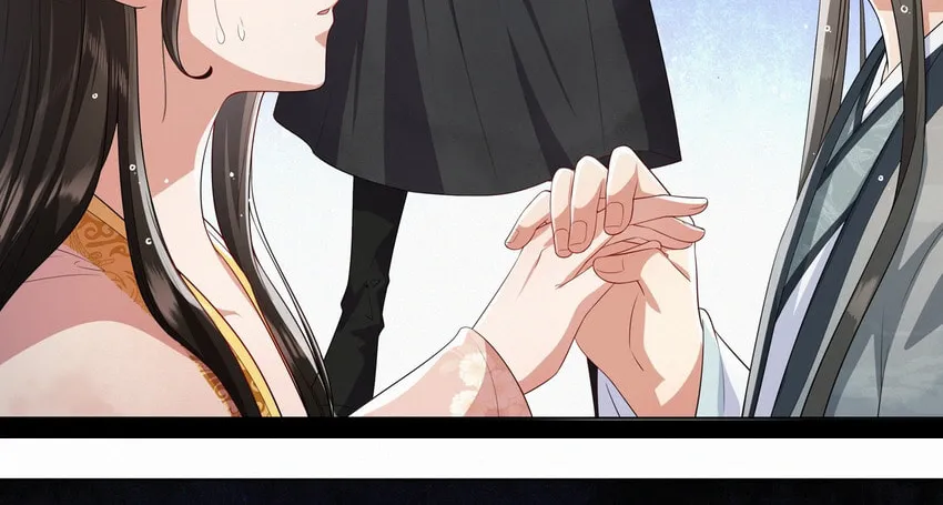 The Peach Blossoms Emulate Your Beauty Chapter 10 page 25 - 