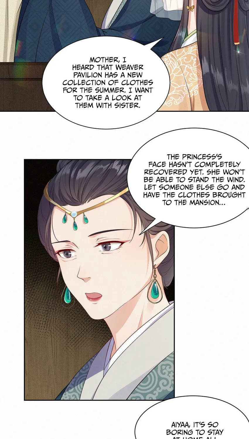 The Peach Blossoms Emulate Your Beauty Chapter 11 page 21 - 