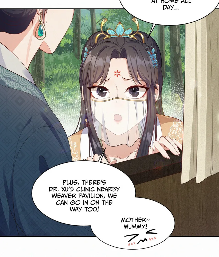 The Peach Blossoms Emulate Your Beauty Chapter 11 page 22 - 