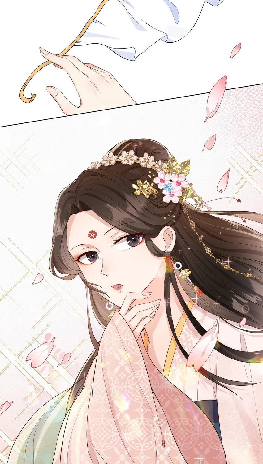 The Peach Blossoms Emulate Your Beauty Chapter 11 page 28 - 