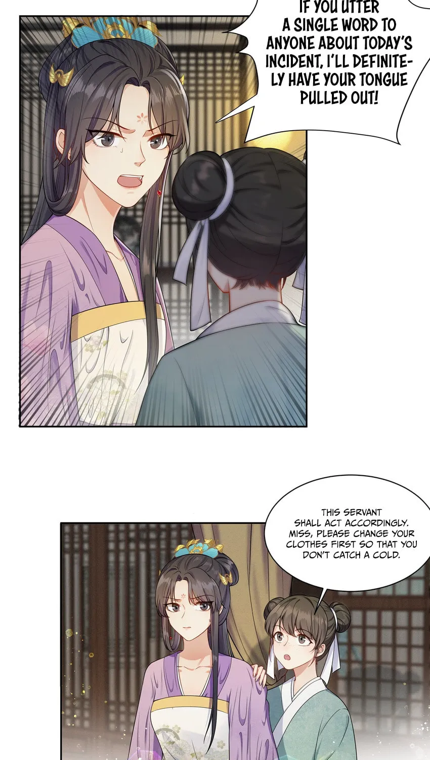 The Peach Blossoms Emulate Your Beauty Chapter 11 page 4 - 