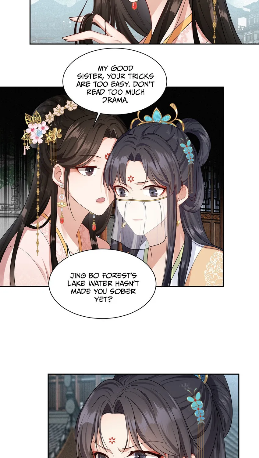 The Peach Blossoms Emulate Your Beauty Chapter 11 page 31 - 