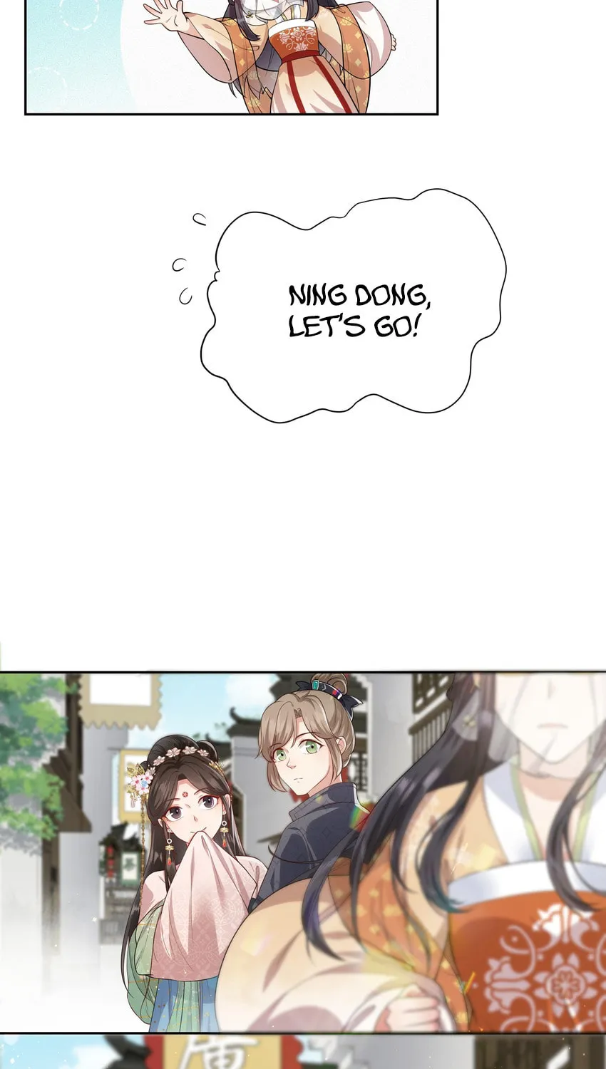 The Peach Blossoms Emulate Your Beauty Chapter 12 page 12 - 