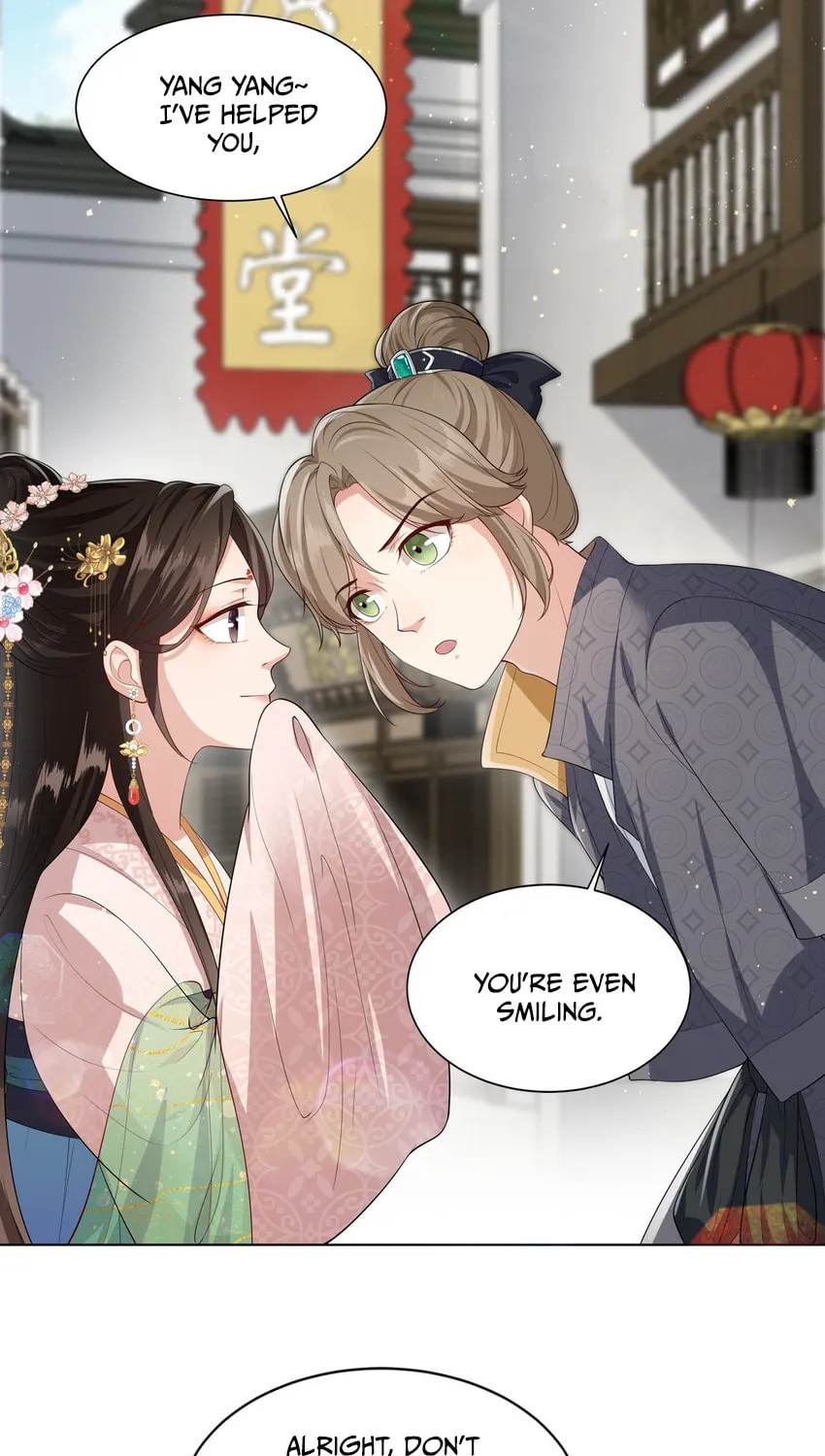 The Peach Blossoms Emulate Your Beauty Chapter 12 page 13 - 