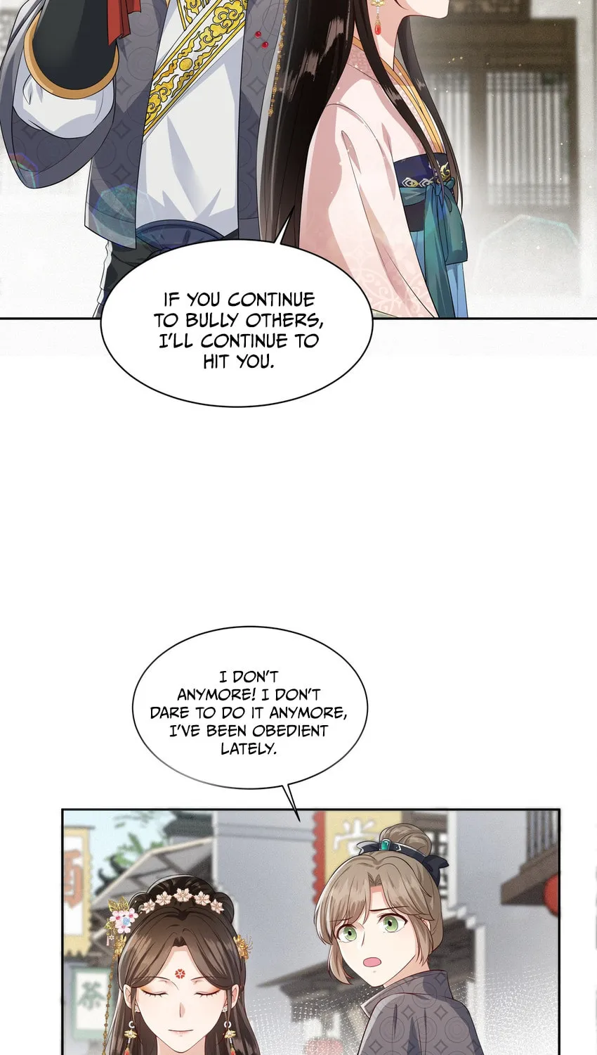 The Peach Blossoms Emulate Your Beauty Chapter 12 page 17 - 