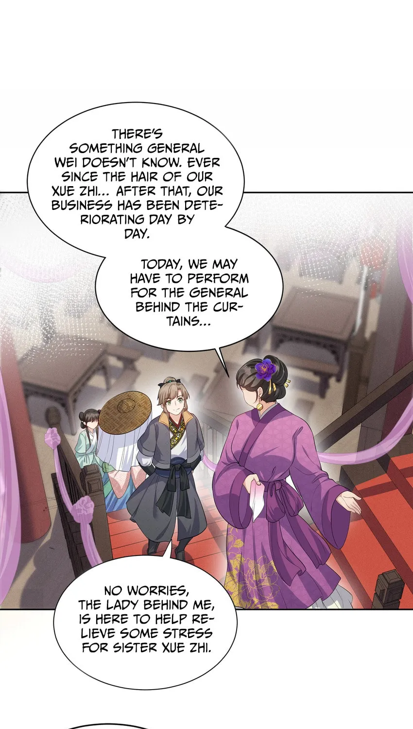 The Peach Blossoms Emulate Your Beauty Chapter 12 page 23 - 