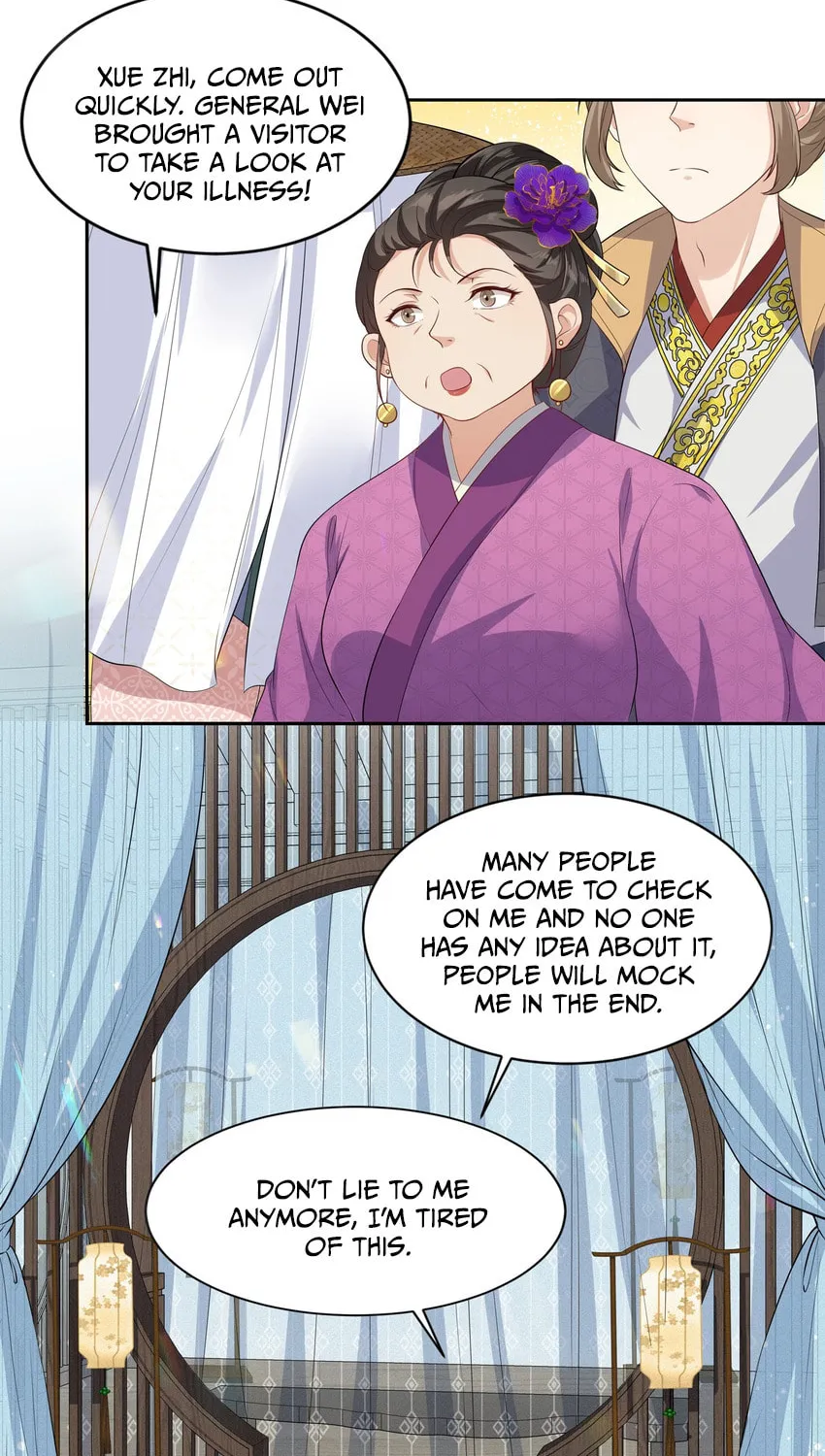 The Peach Blossoms Emulate Your Beauty Chapter 12 page 24 - 