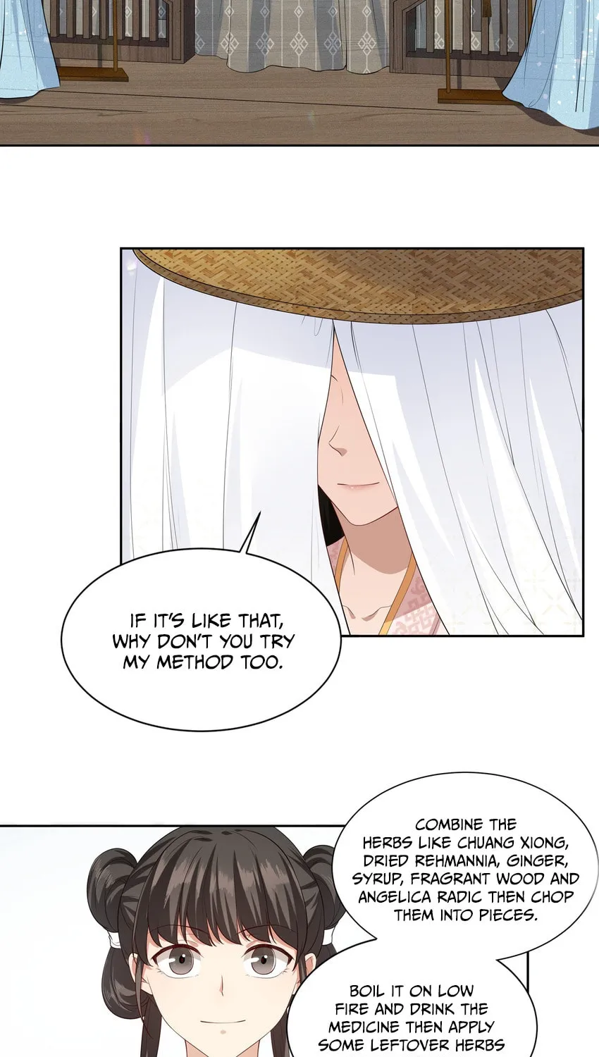 The Peach Blossoms Emulate Your Beauty Chapter 12 page 25 - 
