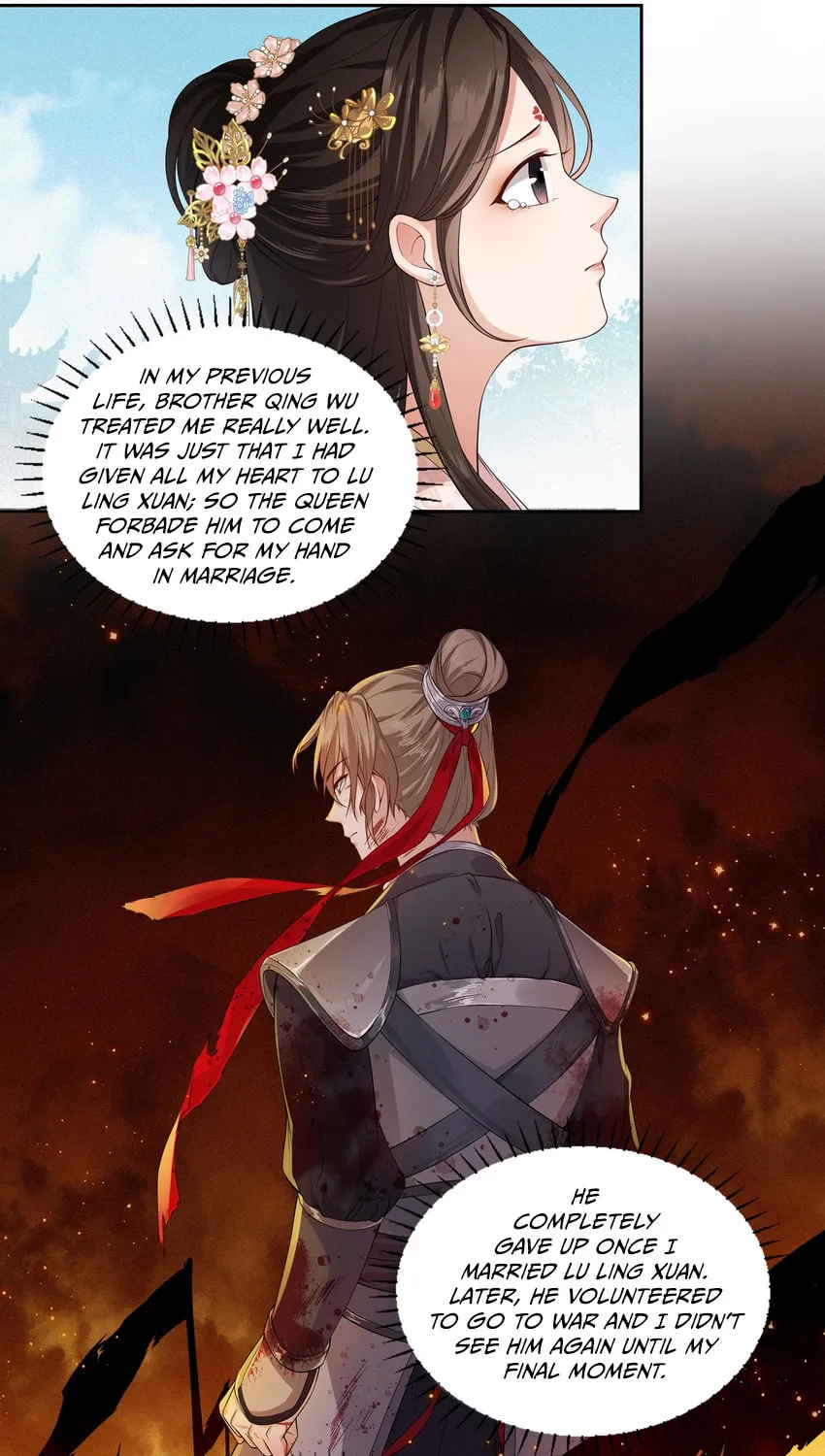 The Peach Blossoms Emulate Your Beauty Chapter 12 page 4 - 