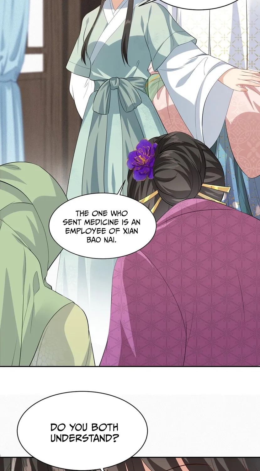 The Peach Blossoms Emulate Your Beauty Chapter 12 page 32 - 
