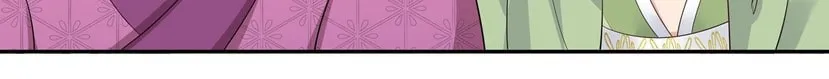 The Peach Blossoms Emulate Your Beauty Chapter 12 page 34 - 