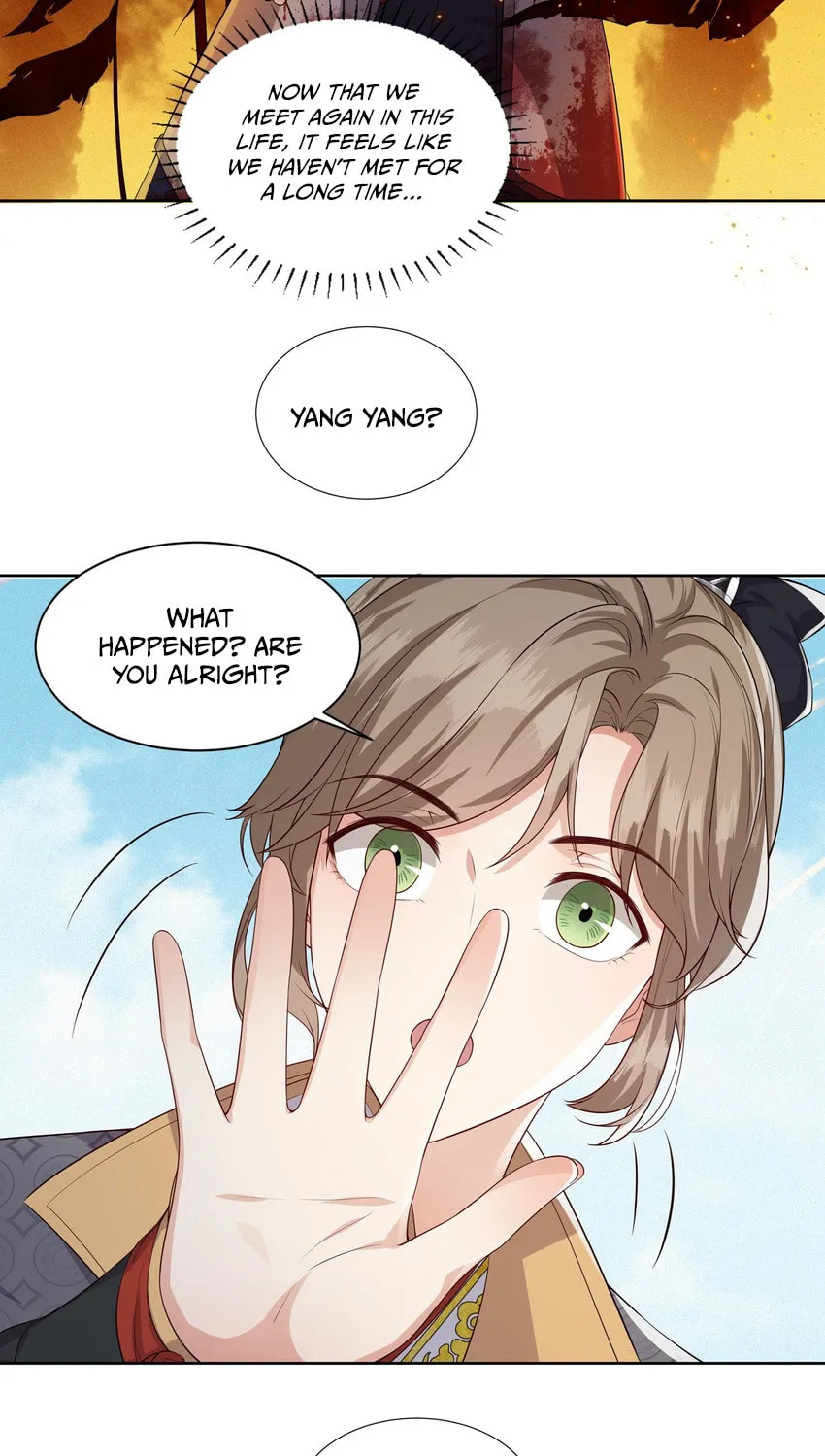 The Peach Blossoms Emulate Your Beauty Chapter 12 page 5 - 
