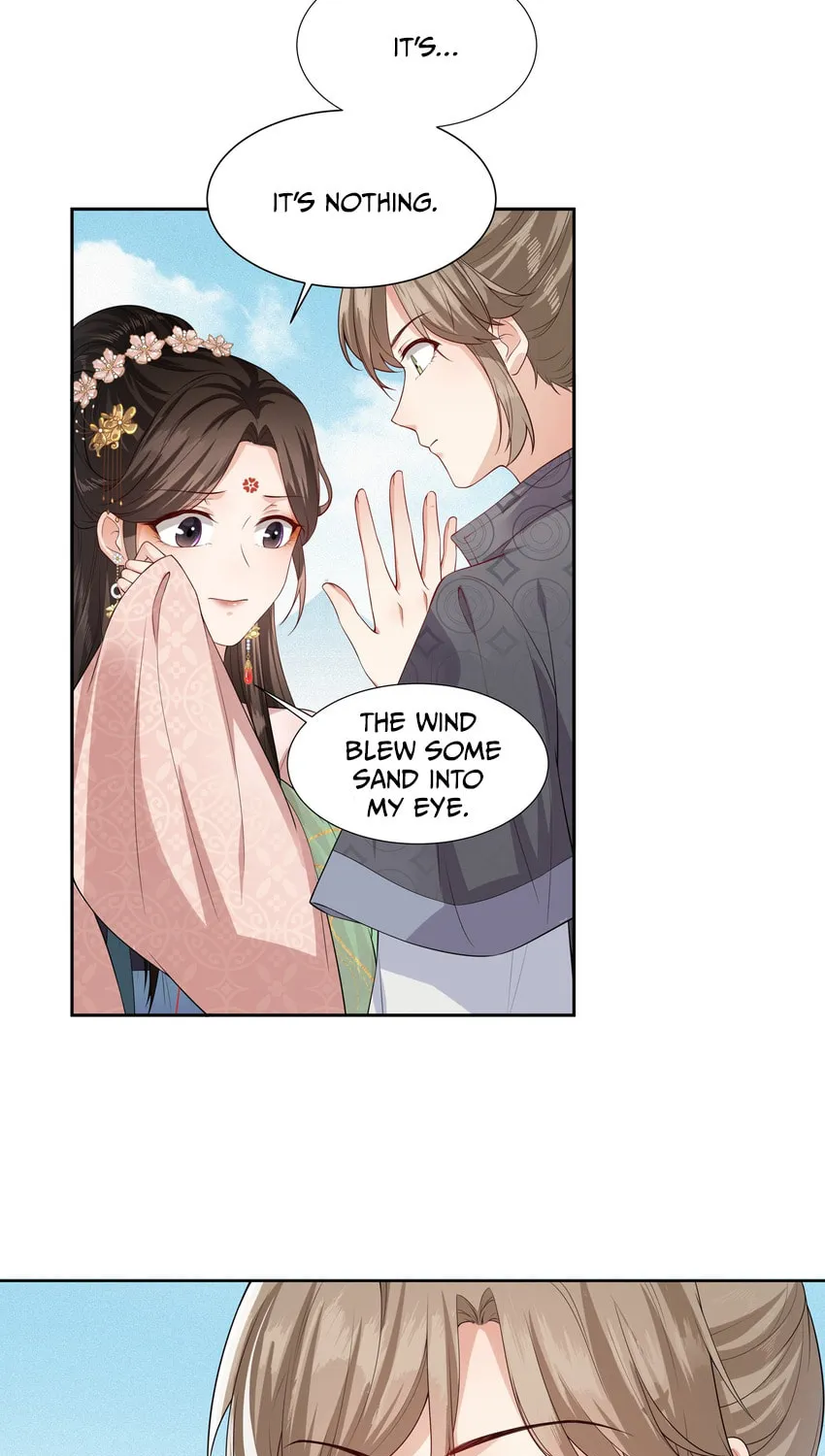 The Peach Blossoms Emulate Your Beauty Chapter 12 page 6 - 