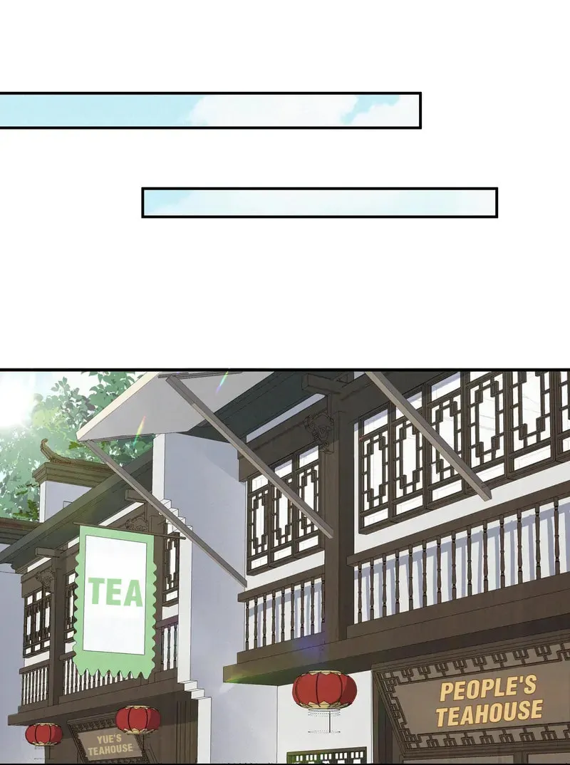 The Peach Blossoms Emulate Your Beauty Chapter 13 page 2 - 
