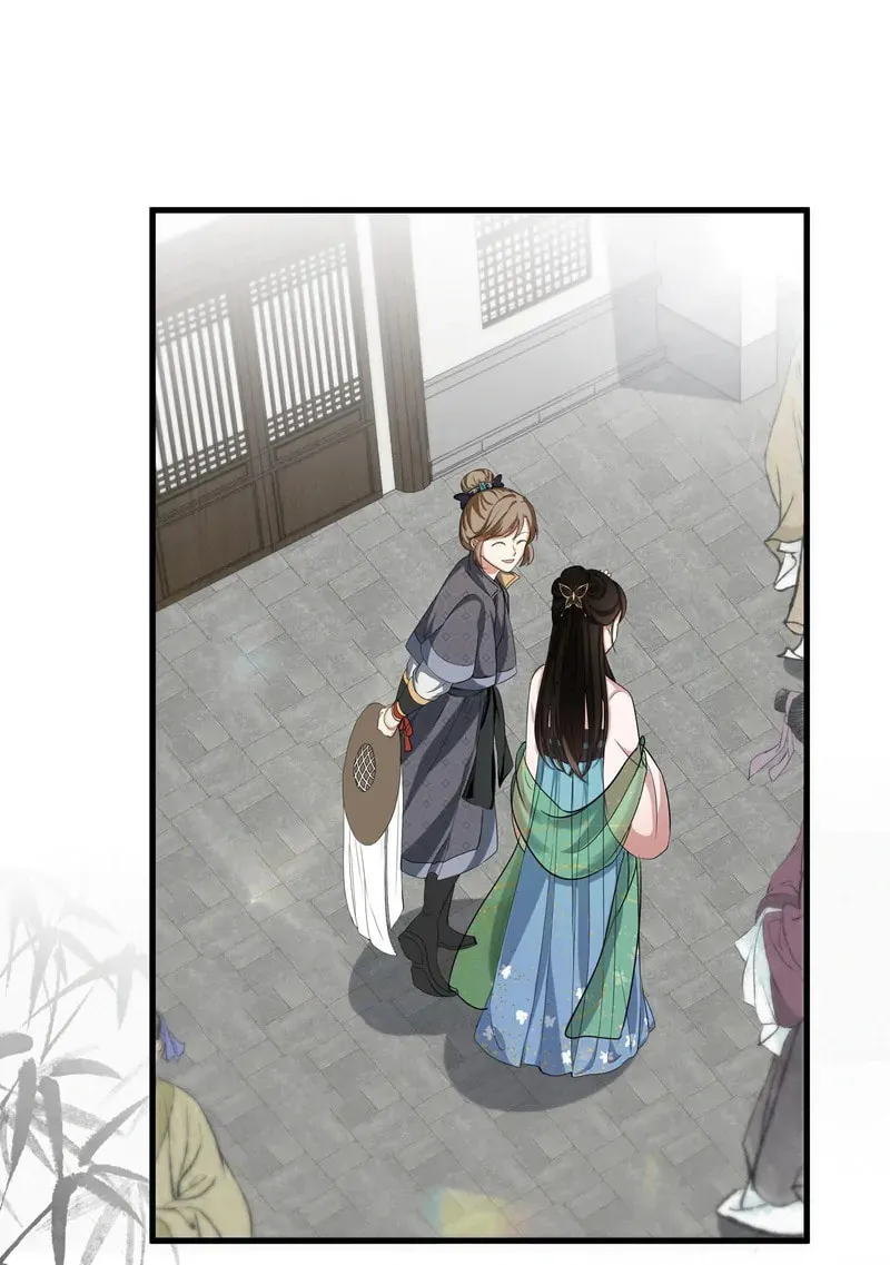 The Peach Blossoms Emulate Your Beauty Chapter 13 page 14 - 
