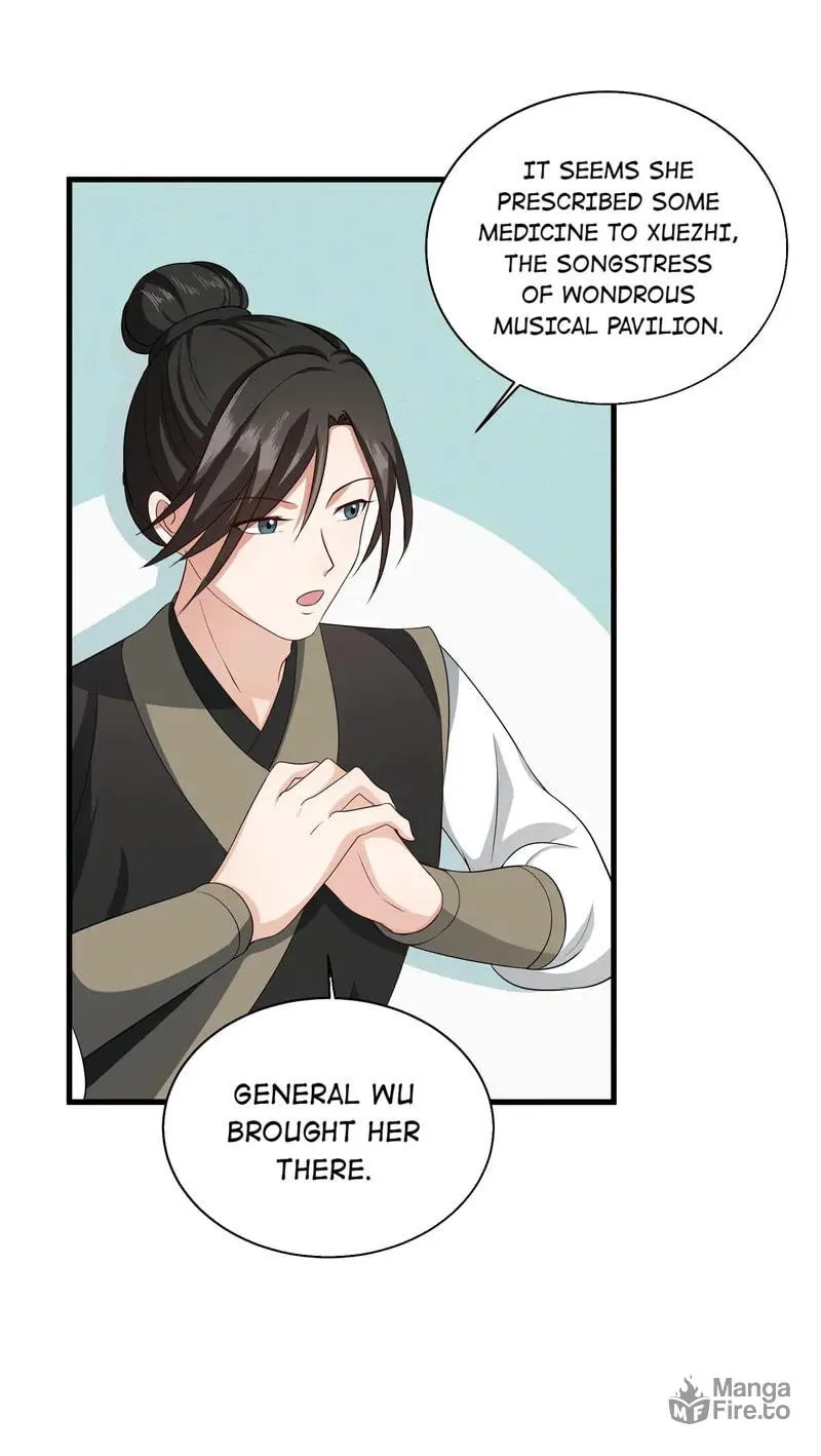 The Peach Blossoms Emulate Your Beauty Chapter 13 page 19 - 