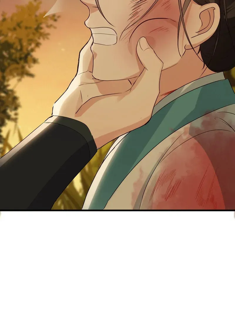 The Peach Blossoms Emulate Your Beauty Chapter 13 page 38 - 