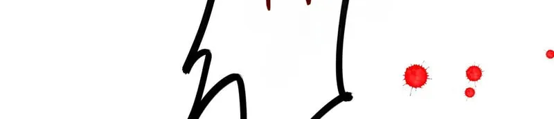 The Peach Blossoms Emulate Your Beauty Chapter 13 page 47 - 