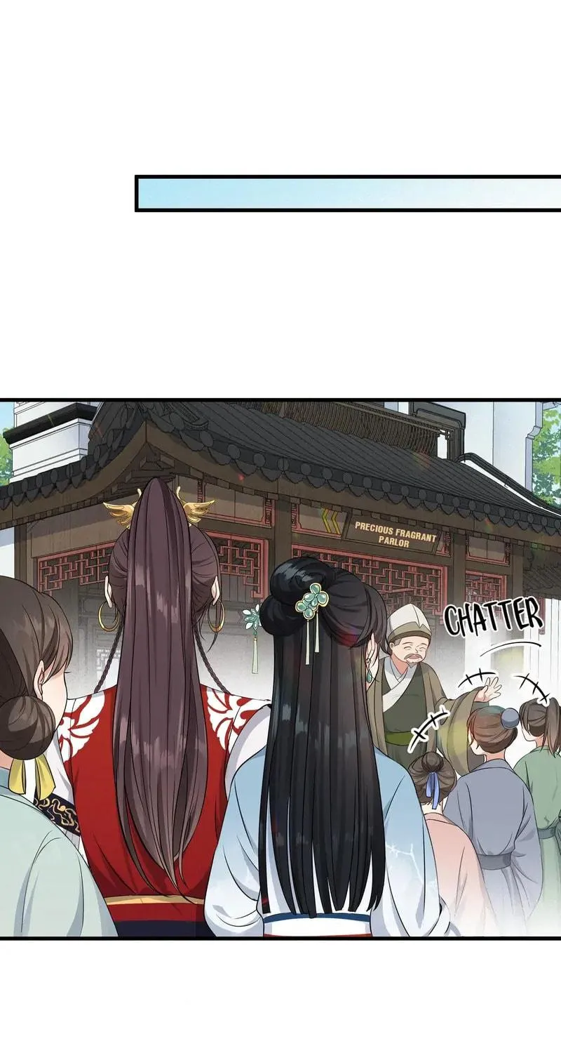 The Peach Blossoms Emulate Your Beauty Chapter 14 page 12 - 