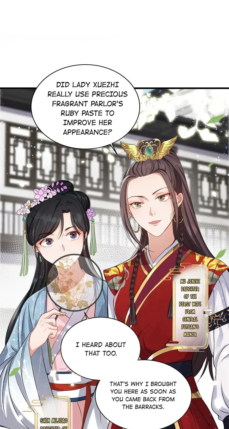 The Peach Blossoms Emulate Your Beauty Chapter 14 page 14 - 