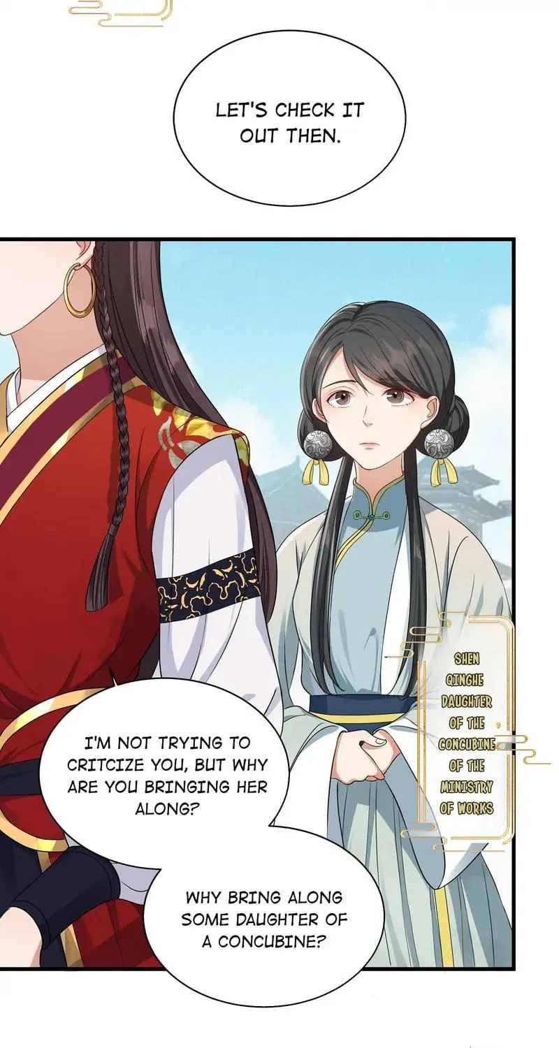 The Peach Blossoms Emulate Your Beauty Chapter 14 page 16 - 