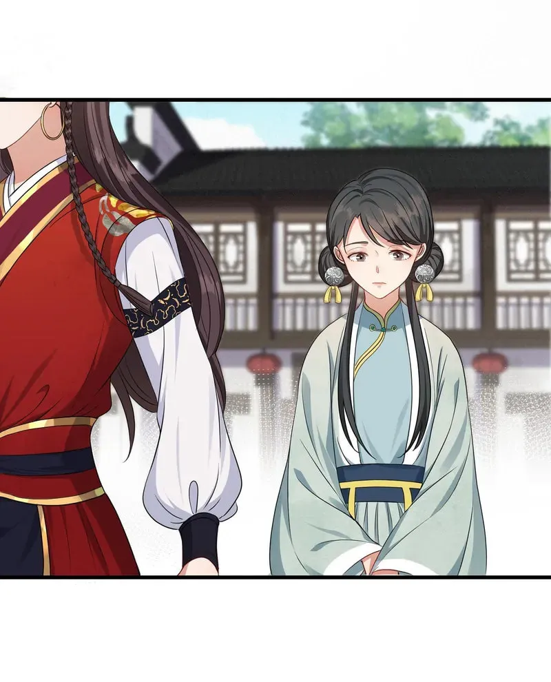 The Peach Blossoms Emulate Your Beauty Chapter 14 page 19 - 