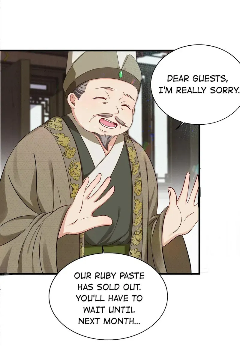 The Peach Blossoms Emulate Your Beauty Chapter 14 page 21 - 