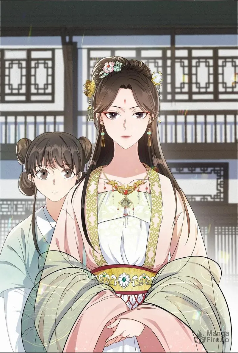 The Peach Blossoms Emulate Your Beauty Chapter 14 page 32 - 