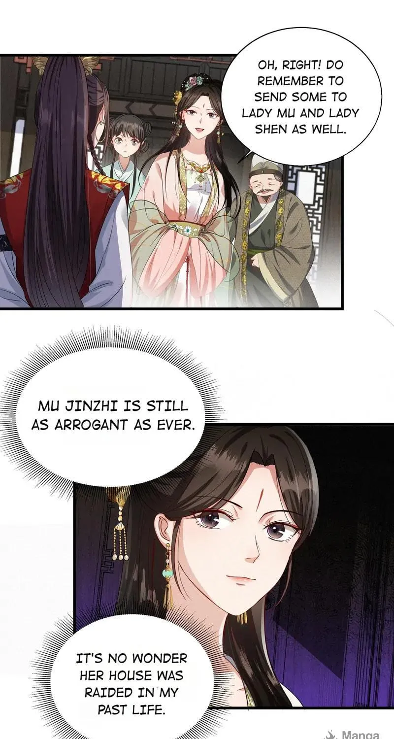 The Peach Blossoms Emulate Your Beauty Chapter 14 page 42 - 