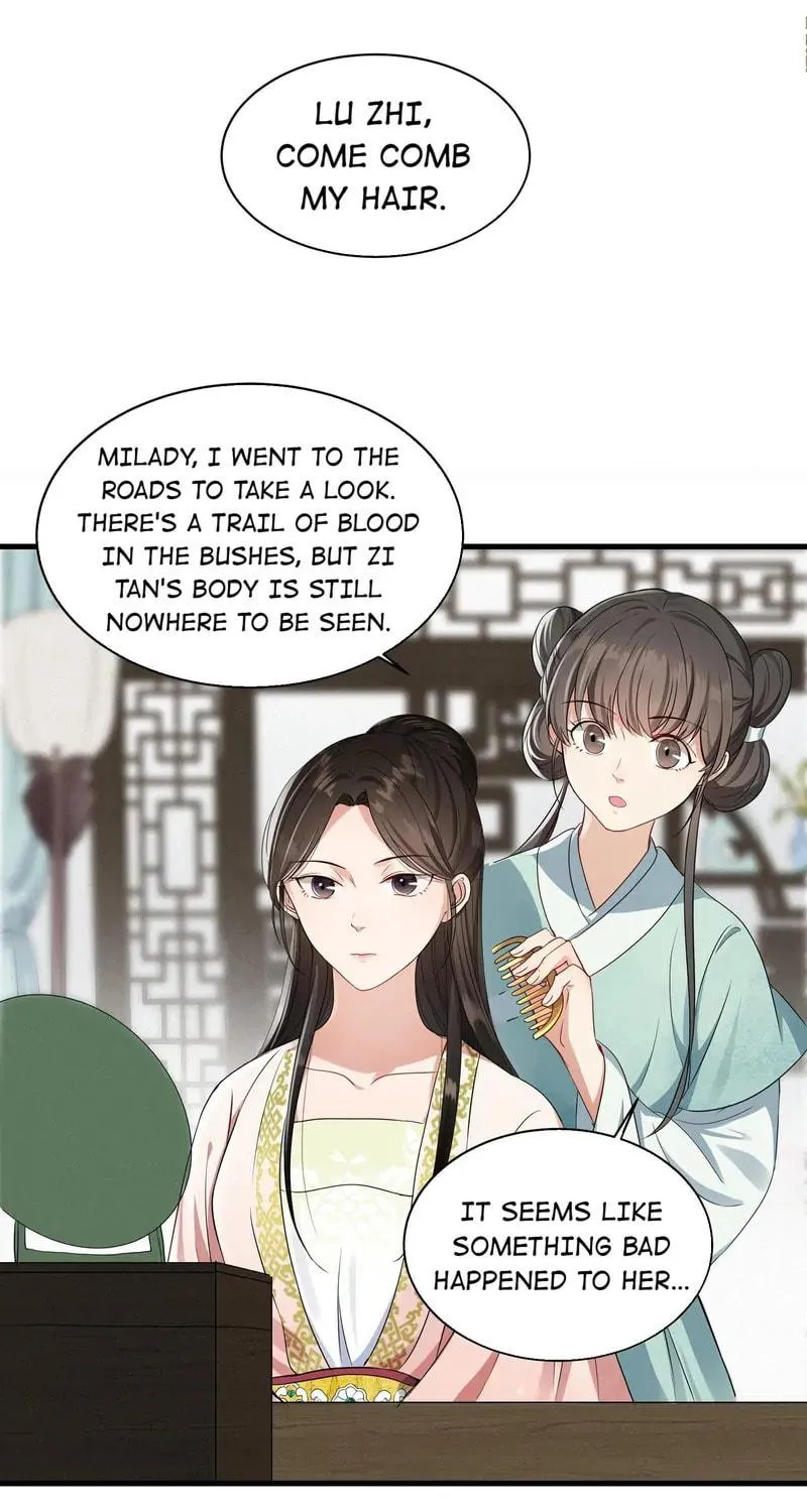 The Peach Blossoms Emulate Your Beauty Chapter 14 page 6 - 