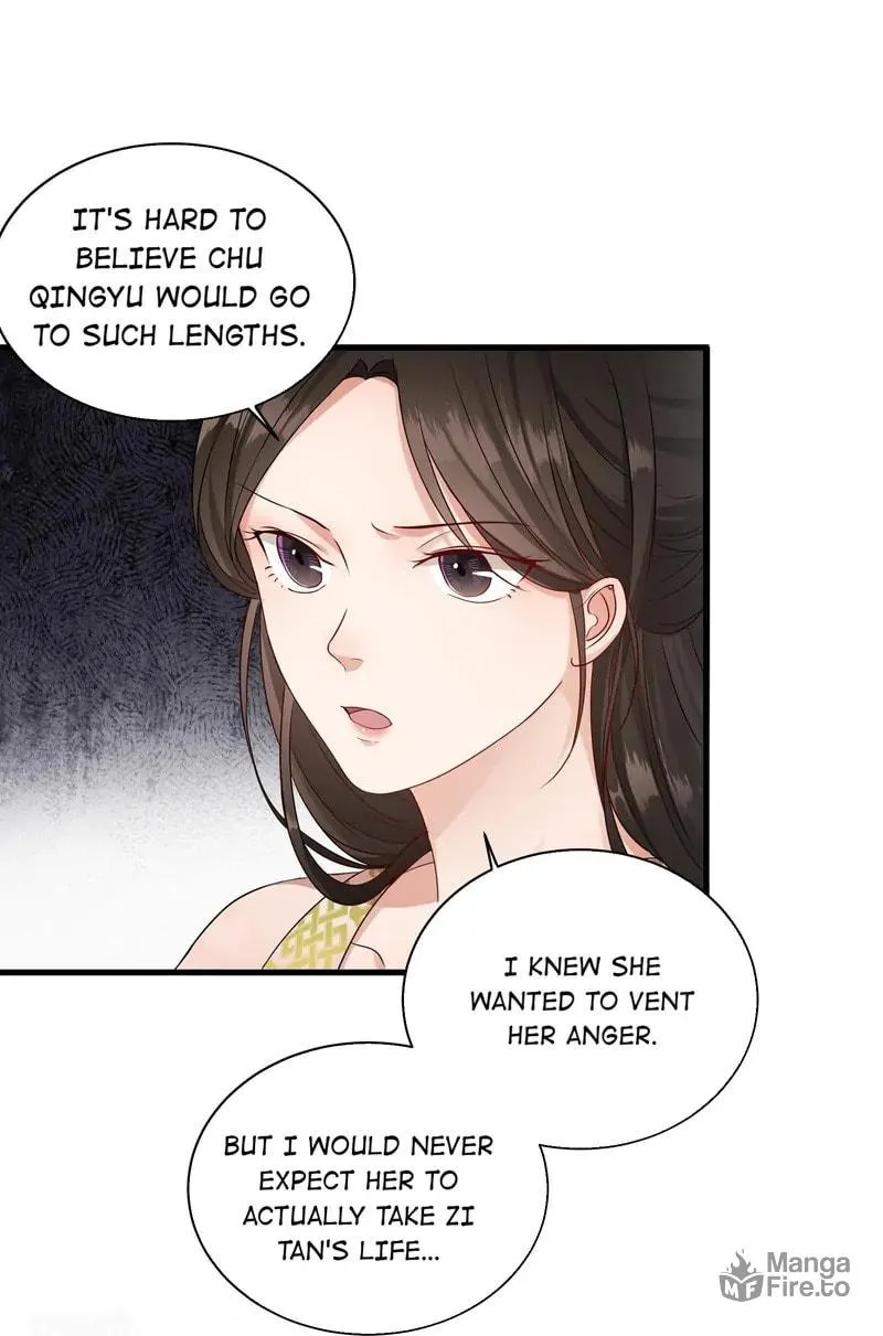 The Peach Blossoms Emulate Your Beauty Chapter 14 page 8 - 