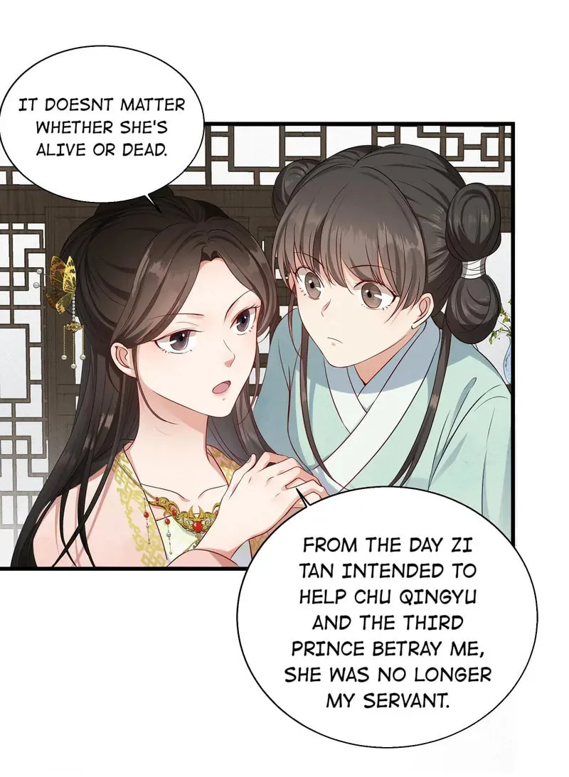The Peach Blossoms Emulate Your Beauty Chapter 14 page 10 - 