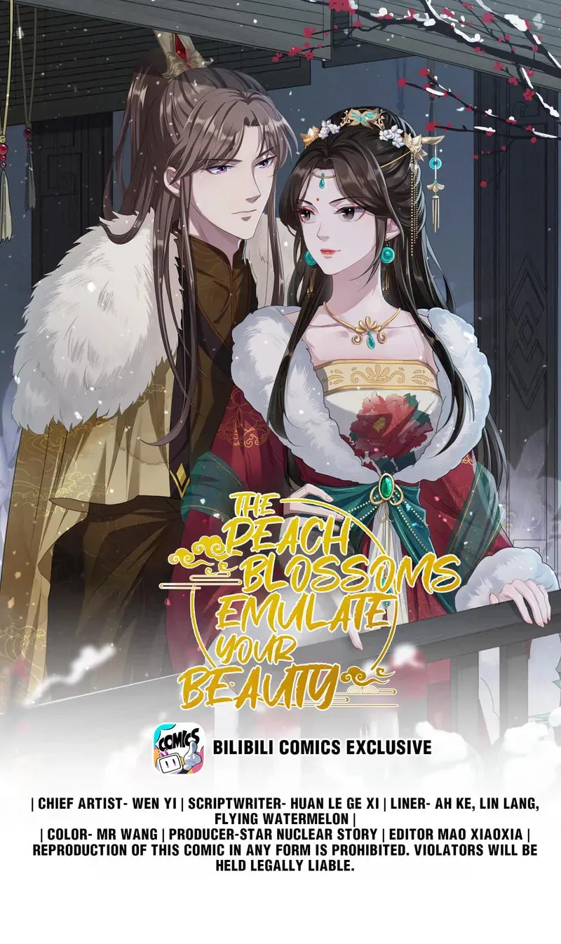 The Peach Blossoms Emulate Your Beauty Chapter 15 page 1 - 