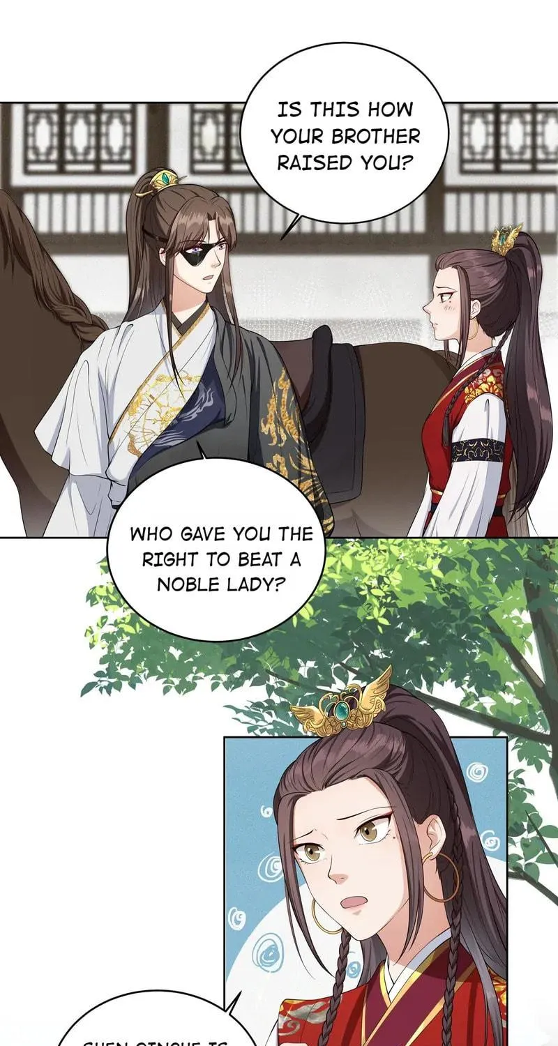 The Peach Blossoms Emulate Your Beauty Chapter 15 page 13 - 