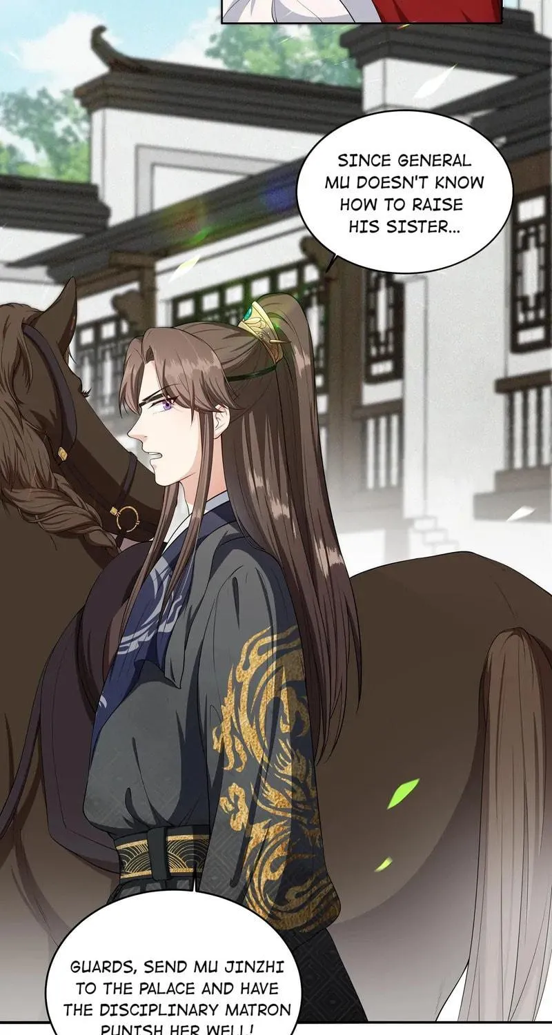 The Peach Blossoms Emulate Your Beauty Chapter 15 page 15 - 
