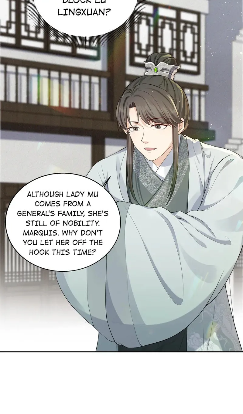 The Peach Blossoms Emulate Your Beauty Chapter 15 page 23 - 