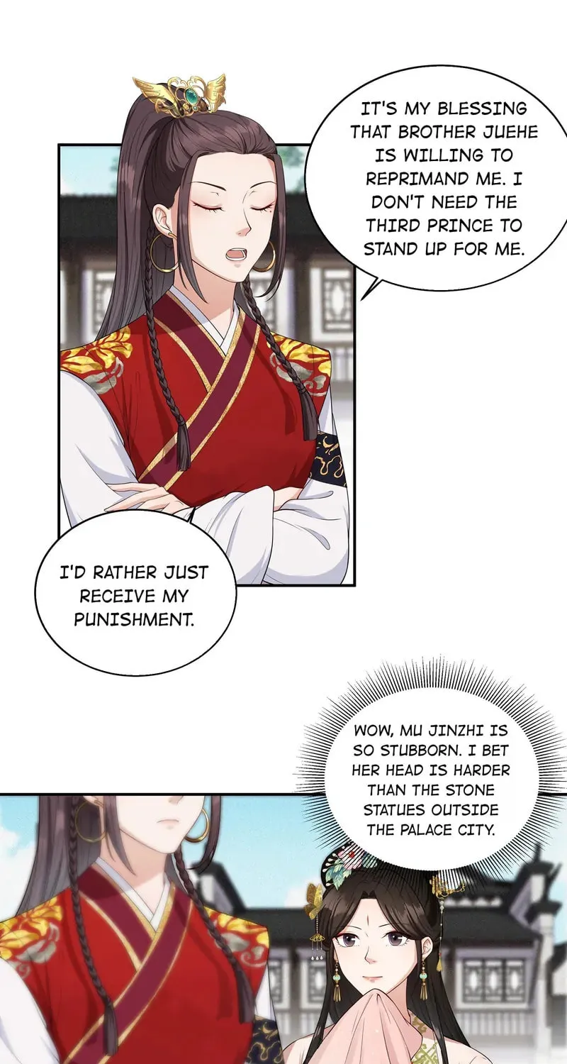 The Peach Blossoms Emulate Your Beauty Chapter 15 page 24 - 