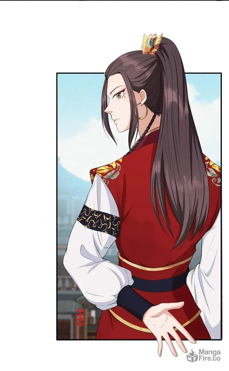 The Peach Blossoms Emulate Your Beauty Chapter 15 page 26 - 