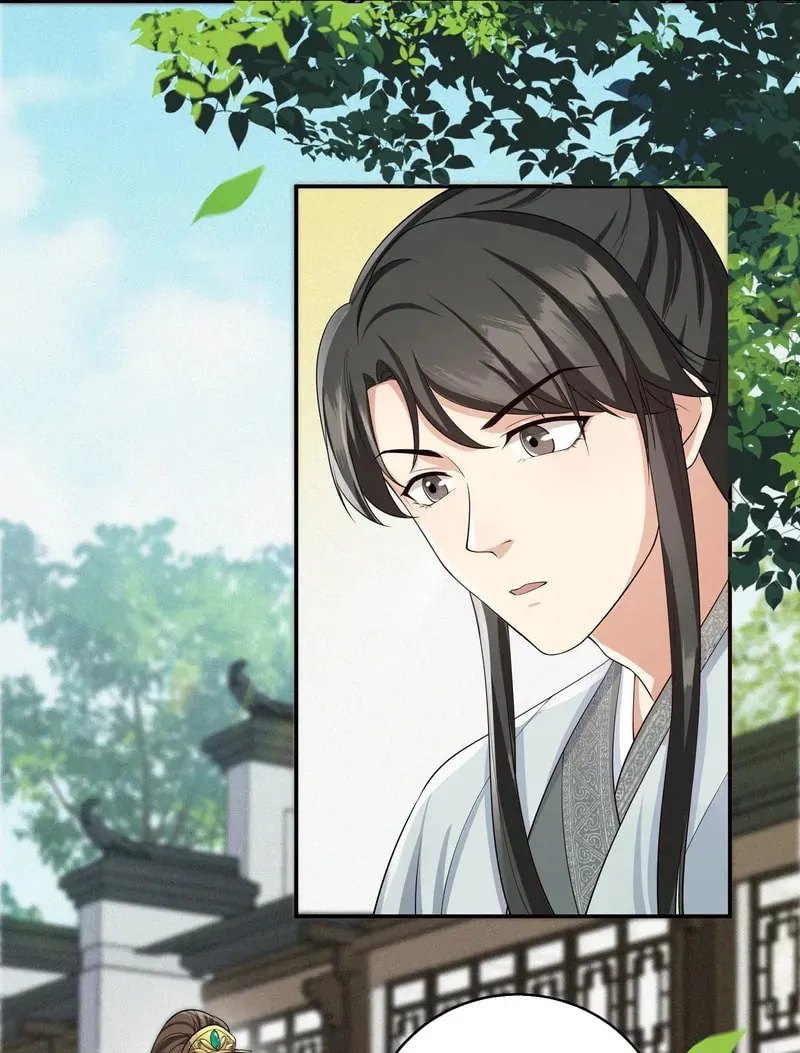 The Peach Blossoms Emulate Your Beauty Chapter 15 page 30 - 