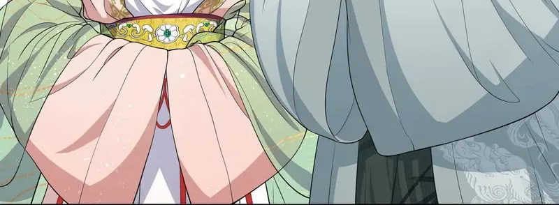 The Peach Blossoms Emulate Your Beauty Chapter 15 page 37 - 