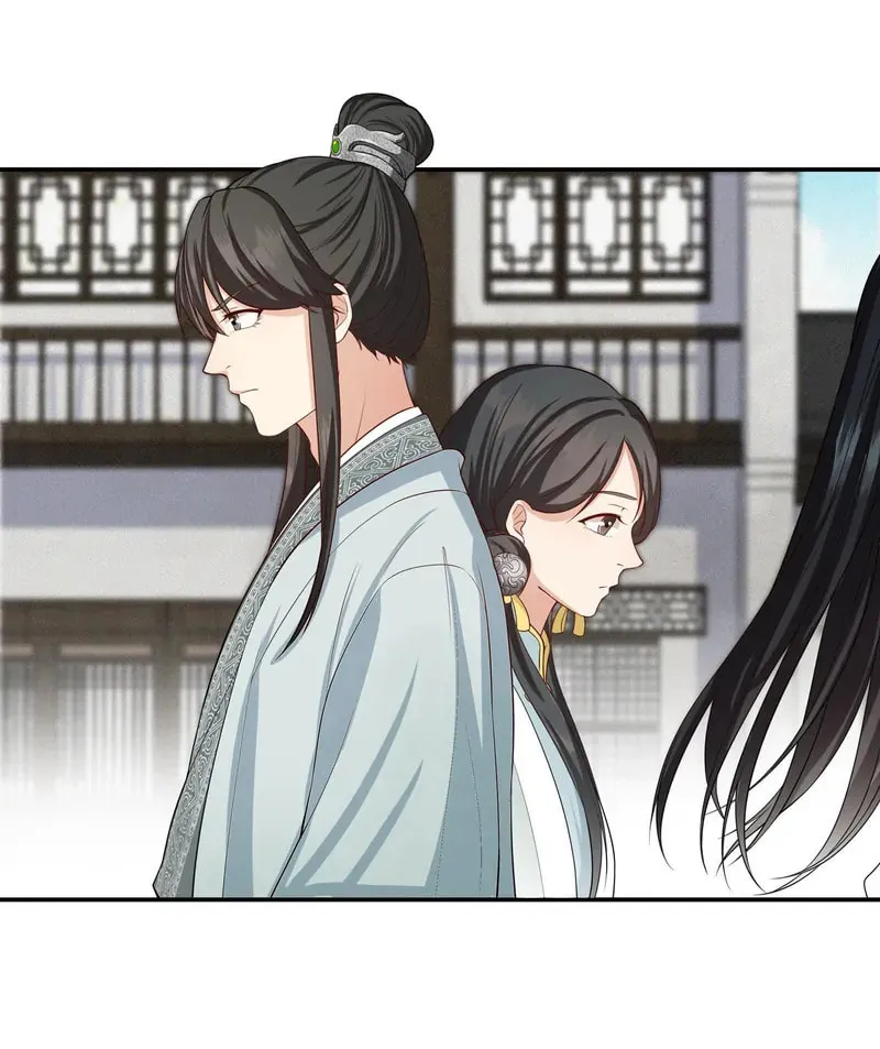 The Peach Blossoms Emulate Your Beauty Chapter 15 page 42 - 