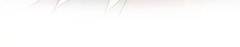 The Peach Blossoms Emulate Your Beauty Chapter 16 page 40 - 