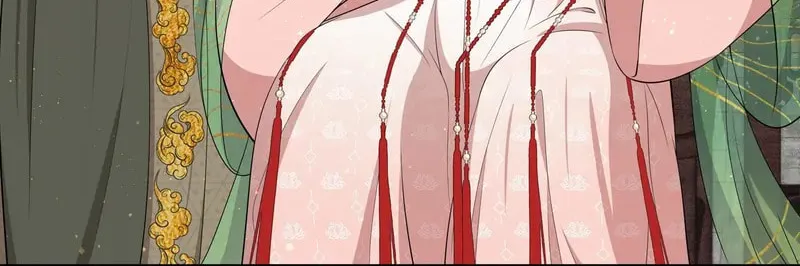 The Peach Blossoms Emulate Your Beauty Chapter 16 page 9 - 