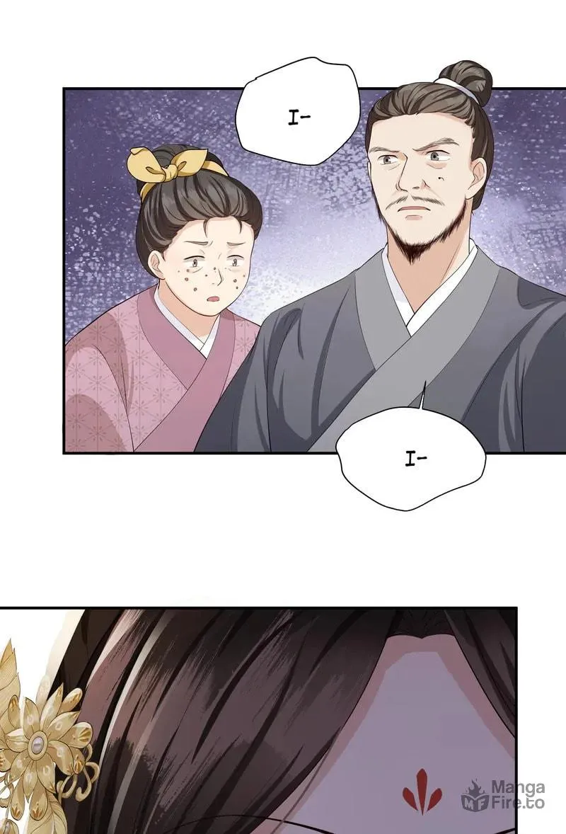 The Peach Blossoms Emulate Your Beauty Chapter 17 page 32 - 