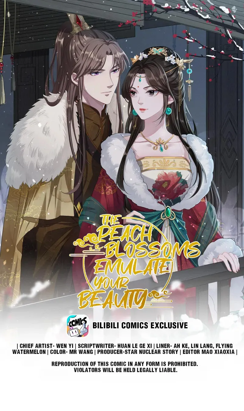 The Peach Blossoms Emulate Your Beauty Chapter 18 page 1 - 