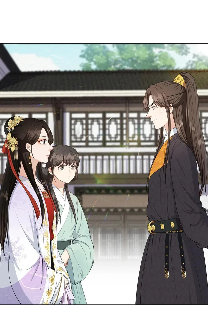 The Peach Blossoms Emulate Your Beauty Chapter 18 page 2 - 