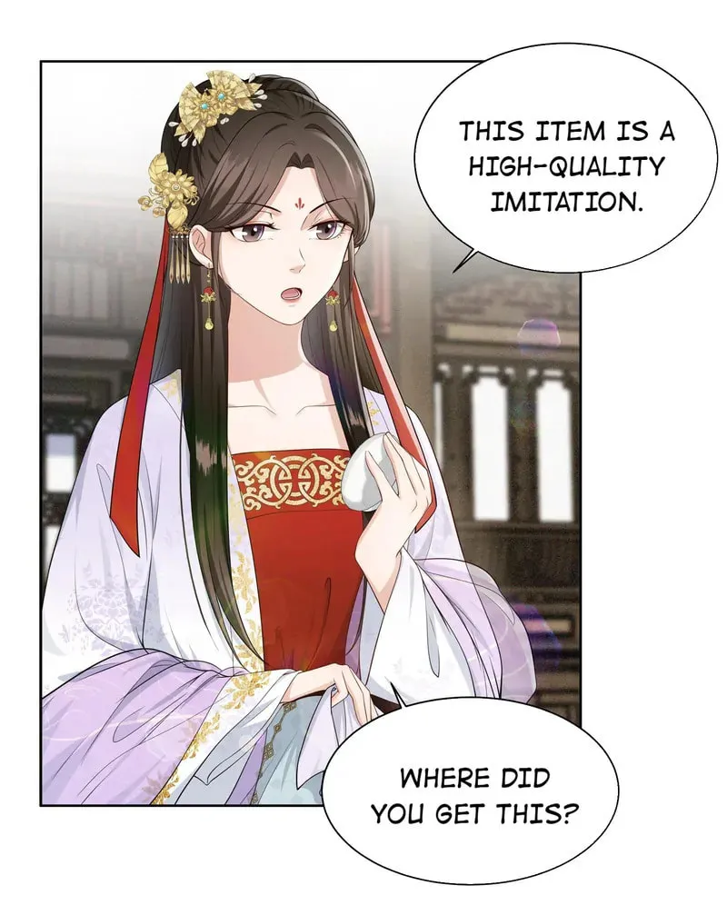 The Peach Blossoms Emulate Your Beauty Chapter 18 page 13 - 